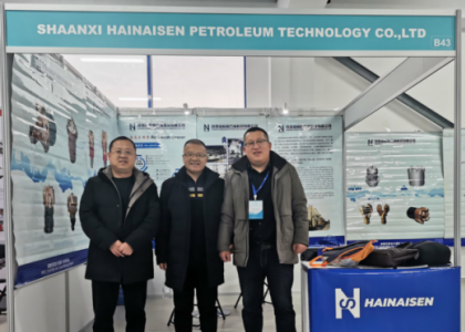 Shaanxi Hainessen Petroleum Technology Co., Ltd. participated in the 9th Kazakhstan Oil and Gas Exhibition